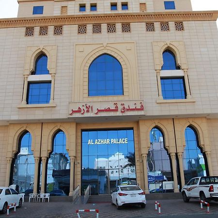 فندق قصر الازهر مكة المظهر الخارجي الصورة
