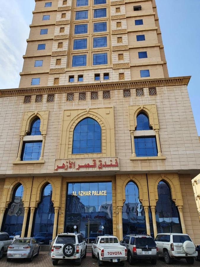 فندق قصر الازهر مكة المظهر الخارجي الصورة